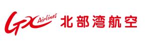 中航学子成功被北部湾航空录取